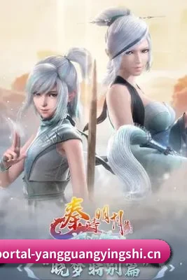 全新改版